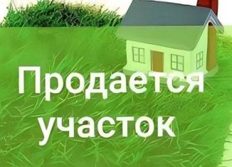 Продается земельный участок, 13 сот., деревня Кукуи