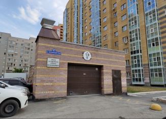 Продам машиноместо, 19 м2, Тюмень