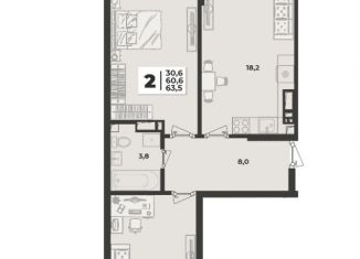 Продажа 2-комнатной квартиры, 63.5 м2, Краснодар, Прикубанский округ