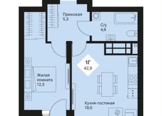 Продается 1-комнатная квартира, 42.9 м2, Екатеринбург, метро Проспект Космонавтов