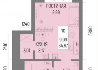 Квартира на продажу студия, 34.7 м2, Уфа, Октябрьский район
