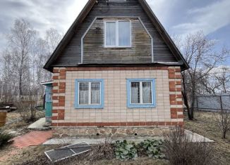 Продажа дома, 44 м2, Челябинская область, 19-я улица
