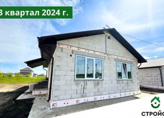 Продажа дома, 80 м2, поселок Черницк