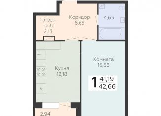 Продам 1-комнатную квартиру, 42.7 м2, Воронежская область
