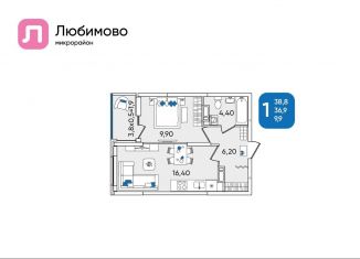 Продажа 1-комнатной квартиры, 38.8 м2, Краснодар, Прикубанский округ, Батуринская улица, 10