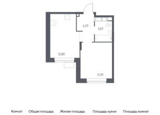 Продается 1-ком. квартира, 32.8 м2, Балашиха, жилой квартал Новоград Павлино, к34