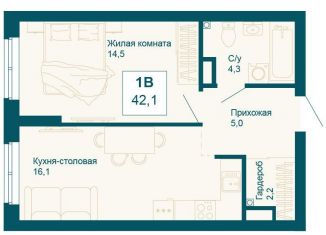 Однокомнатная квартира на продажу, 42.1 м2, Екатеринбург, улица 8 Марта, 197