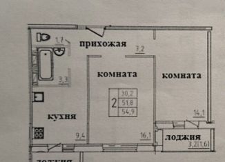 Продается 2-ком. квартира, 54.9 м2, Смоленск, Промышленный район