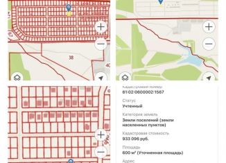 Продам земельный участок, 6 сот., станица Грушевская, Лядовский переулок, 82