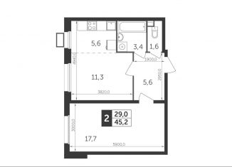 Продаю 2-комнатную квартиру, 44.8 м2, Московская область, жилой комплекс Датский квартал, к1