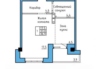 Продаю однокомнатную квартиру, 36.6 м2, Абакан, улица Ленинского Комсомола, 77