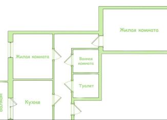 Продажа двухкомнатной квартиры, 50 м2, Киров, Школьный переулок, 5, Нововятский район