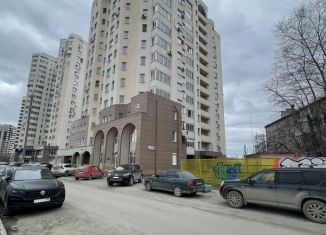 Продам офис, 235 м2, Екатеринбург, метро Ботаническая