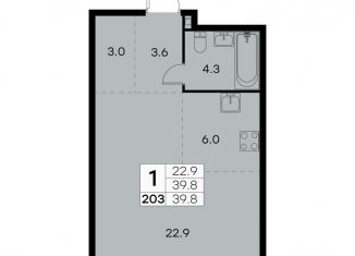 1-комнатная квартира на продажу, 39.8 м2, Москва, СЗАО, Куркинское шоссе, 15с2