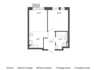 Однокомнатная квартира на продажу, 34 м2, Москва, Молжаниновский район, Ленинградское шоссе, 229Ак1