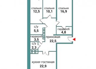 Продажа трехкомнатной квартиры, 104.6 м2, Самарская область, улица Авроры, 148А