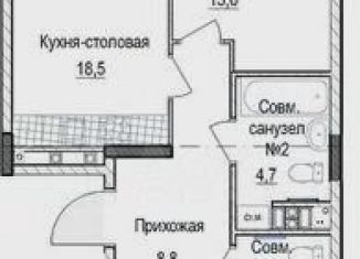 Продаю 3-комнатную квартиру, 64.2 м2, Казань