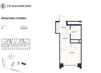 Продается квартира студия, 19.7 м2, Москва, метро Нагатинская, Нагатинская улица, к2вл1