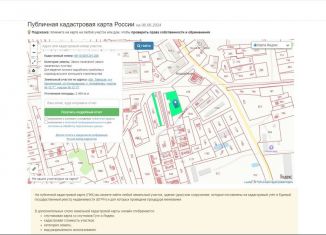 Продаю участок, 24 сот., деревня Андрейково (Бурашевское сельское поселение)