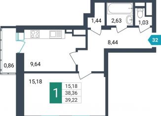Продается однокомнатная квартира, 39.2 м2, Чита