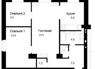 Продажа трехкомнатной квартиры, 64 м2, Москва, Бульвар Рокоссовского, 5-й проезд Подбельского, 4Ак1