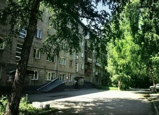 Продажа 3-комнатной квартиры, 56 м2, Новосибирск, метро Площадь Маркса, проспект Карла Маркса, 53
