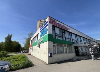 Продаю помещение свободного назначения, 115 м2, Одинцово, Можайское шоссе, 119