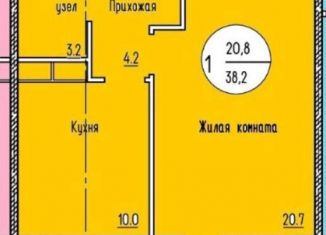 Продается однокомнатная квартира, 38.2 м2, Улан-Удэ