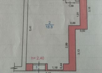 Помещение свободного назначения на продажу, 20 м2, Курган, Половинская улица, 14, жилой район Центральный