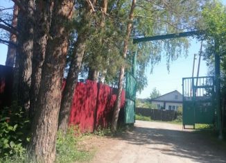 Продается участок, 6 сот., посёлок Билимбай