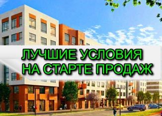 Продажа 3-комнатной квартиры, 86.3 м2, Калининградская область
