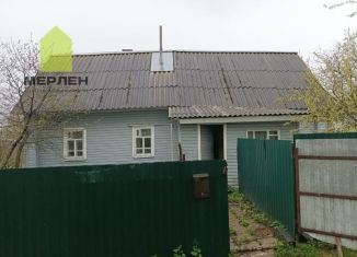 Продается дом, 37 м2, Калужская область, улица Димитрова, 61