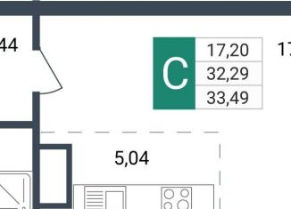 Продажа квартиры студии, 33.5 м2, Забайкальский край