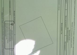 Продается участок, 5 сот., сельское поселение Кантышево, Центральная улица