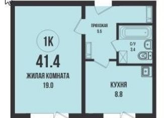 1-ком. квартира на продажу, 41.4 м2, Новосибирская область, микрорайон Приозёрный, 714