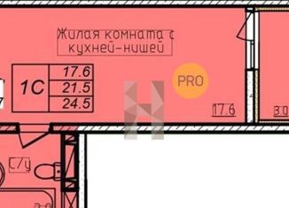 1-комнатная квартира на продажу, 23 м2, Ростовская область, проспект Маршала Жукова, 26к5