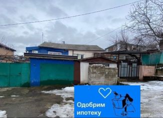 Дом на продажу, 75 м2, Ставрополь, Крутой переулок