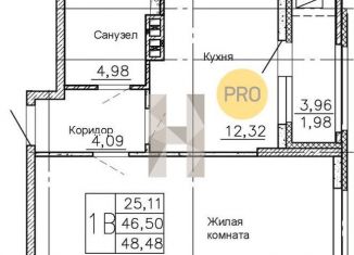 Продаю однокомнатную квартиру, 48.5 м2, Воронеж, улица Ворошилова, 90лит12