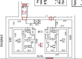 Продам помещение свободного назначения, 113.1 м2, Москва, Хорошёвское шоссе, 34, станция Беговая