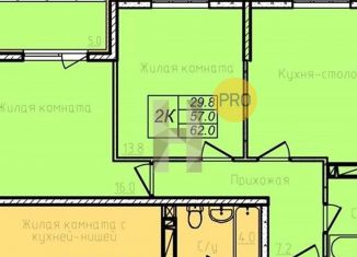 Продам 2-комнатную квартиру, 59.5 м2, Ростовская область, проспект Маршала Жукова, 26к4