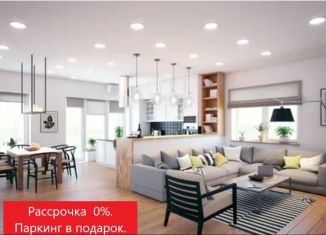 Двухкомнатная квартира на продажу, 68 м2, Тюменская область