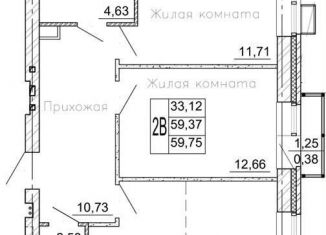 Двухкомнатная квартира на продажу, 59.8 м2, Воронежская область