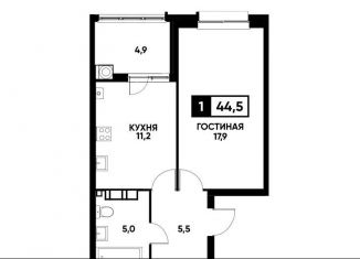 1-ком. квартира на продажу, 44.5 м2, Ставрополь, улица Андрея Голуба, 16к2