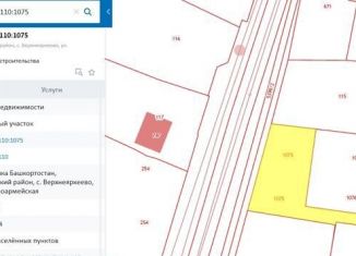 Продажа участка, 7.5 сот., село Верхнеяркеево, Красноармейская улица, 22