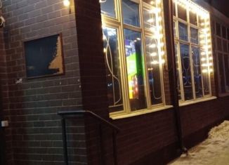 Продажа помещения свободного назначения, 193.3 м2, Долгопрудный, Старое Дмитровское шоссе, 11