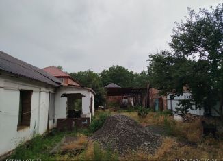 Продается участок, 4.2 сот., Грозный, улица Заболотного, 51, Байсангуровский район