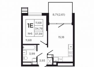 Продам 1-ком. квартиру, 43.5 м2, деревня Кабицыно