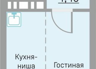 Продается квартира студия, 27.2 м2, Пермский край, Водопроводная улица, 6/4