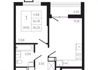 Продается однокомнатная квартира, 37.7 м2, деревня Кабицыно