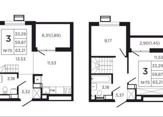 Продам 3-комнатную квартиру, 69.1 м2, Калужская область